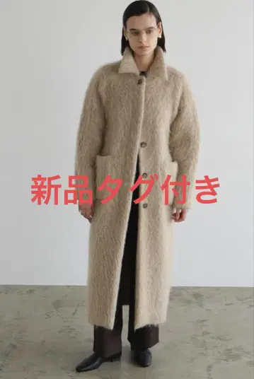 새상품! CLANE LONG SHAGGY LADY MAXI COAT