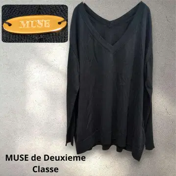 MUSE de Deuxieme Classe 울 V넥 니트 블랙