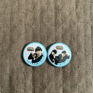 9번가 레트로 캔배치