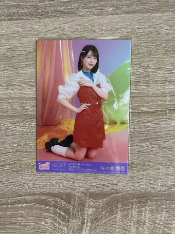 사사키 마이카 원반 봉입 브로마이드