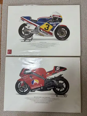 Honda NSR500 YAMAHA YZR500 그림