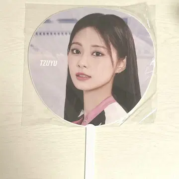 쯔위 ready to be 부채 미사용 새상품