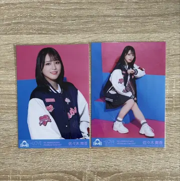 사사키 마이카 원반 봉입 브로마이드