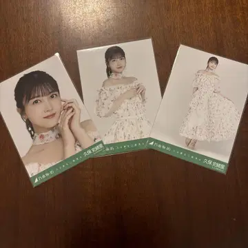 노기자카46 쿠보 시오리 브로마이드 사람은 꿈을 두 번 꾼다