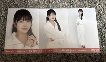 쿠보 시오리 컴프 맨투맨 46 브로마이드