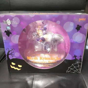 [미개봉품] 마슈 키리에라이트 데인저러스 비스트