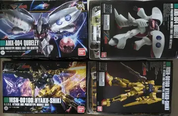 HG 1/144 큐베레이 & 백식