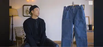 디키즈 더블니 데님