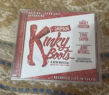 Kinky Boots 오리지널 일본 캐스트