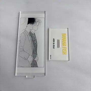 바나나 피쉬 아쉬와 에이지의 아크릴 스탠드 01