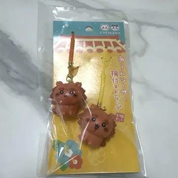 아운 시사 족자 스트랩 새상품 미개봉 치이카와 (먼작귀) 시사 오키나와