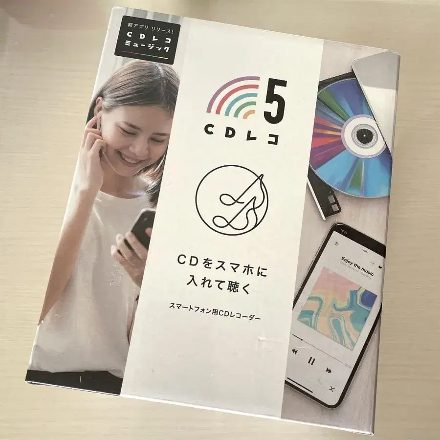 1번째 상품 이미지