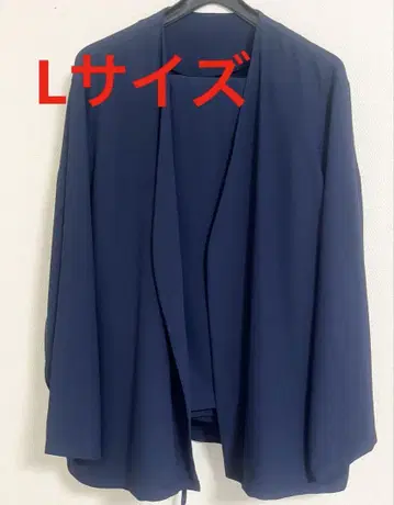 BEAMS LIGHTS / 뉴 노멀 셋업 네이비 L 사이즈