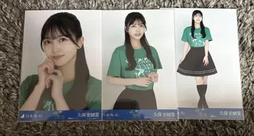 노기자카46 브로마이드 쿠보 시오리 미야기 라이브T 2025