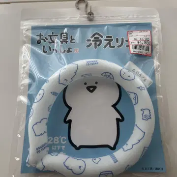 오분구와 함께 냉각 링 미사용