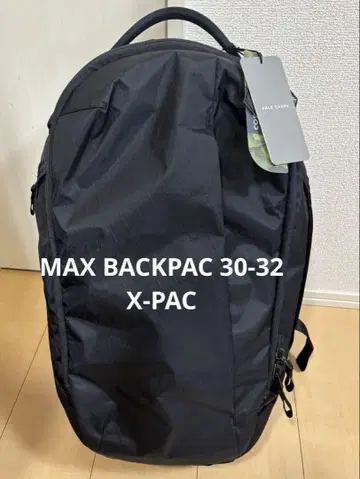 에이블 칼리 MAX 백팩 30~32L 확장형