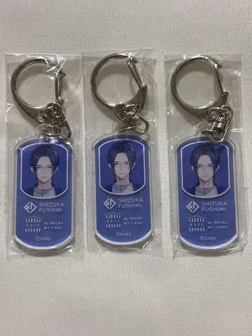 브레마이 BASE 컨셉룸 아크릴 키링 세츠미 시즈카