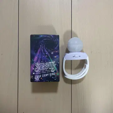 심해 SEKAINOOWARI STARLIGHTRING 스타라이트 반지