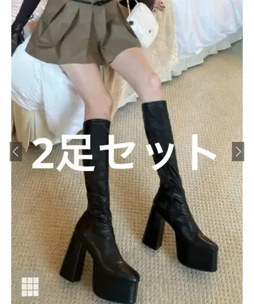 2족 세트 판매 GRL 청키힐 가죽 롱 부츠