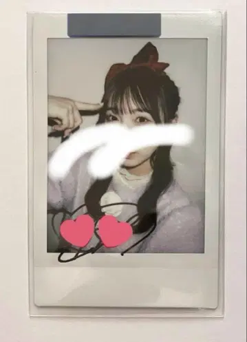 시오카와 리세 사인 폴라로이드
