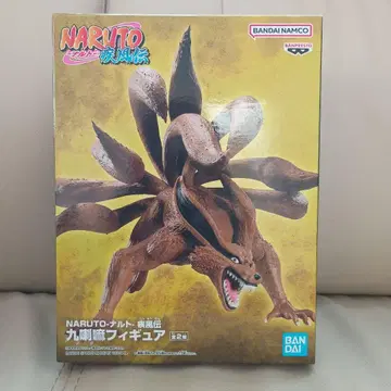 NARUTO 피규어
