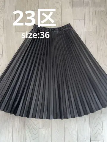 23구 인조 가죽 플리츠 size:36