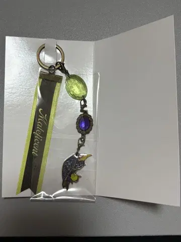 디즈니 할로윈 빌런즈 키체인 말레피센트