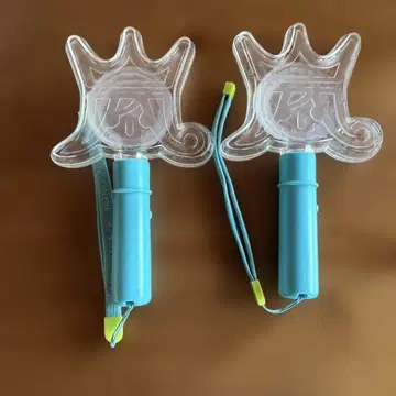 아라시 응원봉
