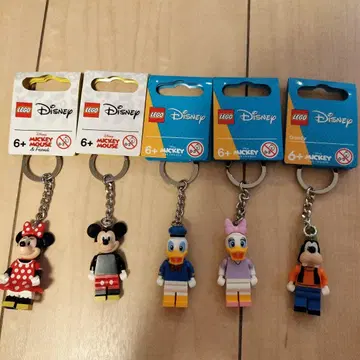 [새상품] LEGO 디즈니 Disney 키링 5개 세트