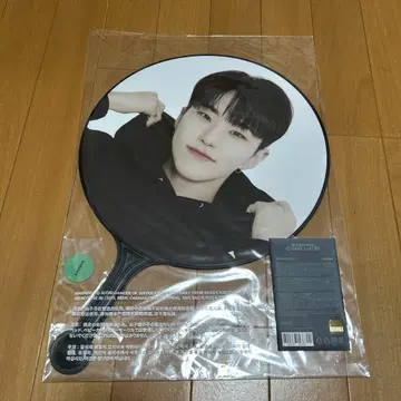 SEVENTEEN 세븐틴 호시 부채 CARAT LAND