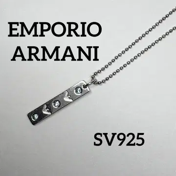 고품질 EMPORIO ARMANI 스톤 실버925 목걸이