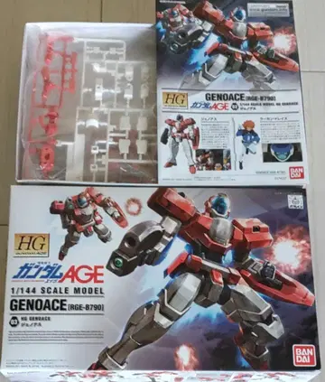 HG 1/144 제노아스