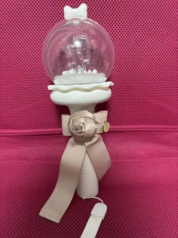 FRUITS ZIPPER OFFICIAL FAN LIGHT