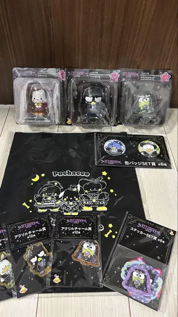 할로윈 제일복권 세트