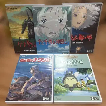 지브리 2장 세트 DVD 5작품 묶음 판매