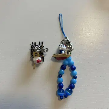 새상품급 고토치 키티 도쿄 한정판 2개