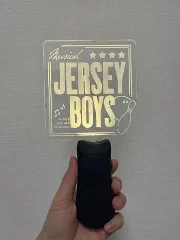 저지 보이즈 플레이트 라이트
