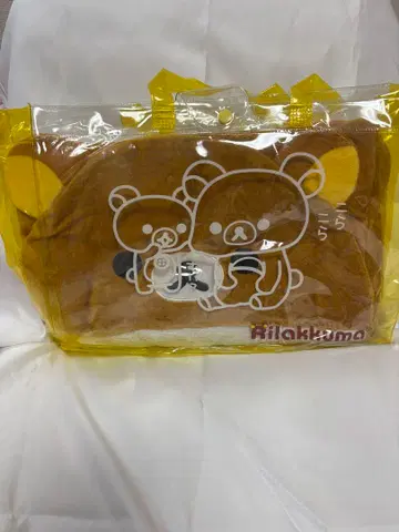 리락쿠마 후드 부착 타월 클리어 백 포함