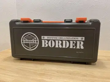 월드 트리거 BORDER 툴박스