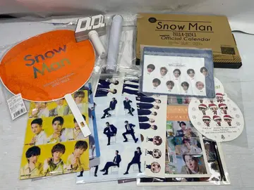 Snow Man 굿즈 묶음 판매 낱개 판매 불가