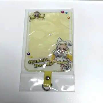 오쟈마녀 도레미 돗캉 하나짱