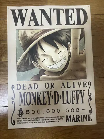 MONKEY D. LUFFY WANTED 포스터