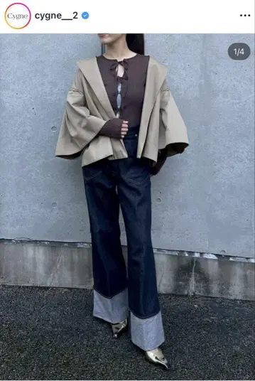 시뉴 cygne 데님 팬츠