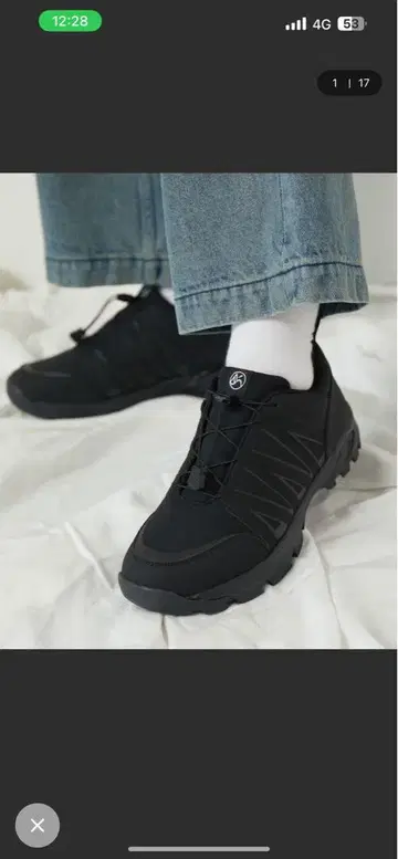 블랙 경량 스니커즈