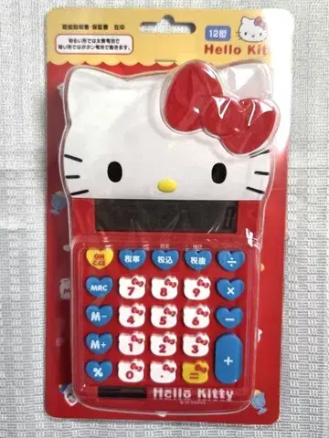 헬로키티 계산기 빨간색