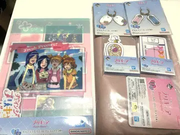 프리큐어 제일복권 묶음 판매