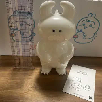 다이노우 UAMOU 우아모우