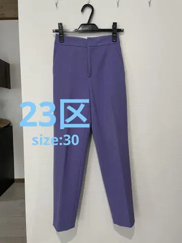 23구 테이퍼드 팬츠 size:30