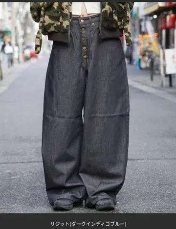 OOTJ ORGN 다크 데님 와이드 팬츠