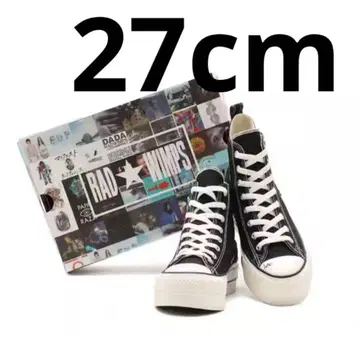 Converse 스니커즈 radwimps